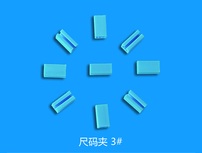 臨沂專業(yè)尺碼夾生產(chǎn)廠家